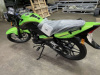 Racer Tiger RC150-23, 2024 г.