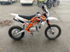 Kayo Basic K125 17/14 KRZ, 2026 г.