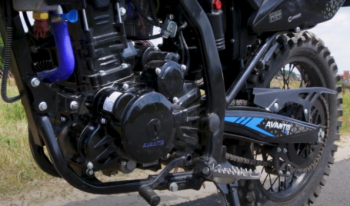 Avantis LX 300, 2026 г.