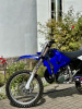 Yamaha YZ 250, 2015 г.