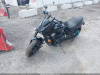 Suzuki VZ 1500, 2016 г.
