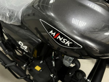Минск D4 50, 2026 г.