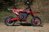 KXD DB Qmc Eco Rider, 2024 г.