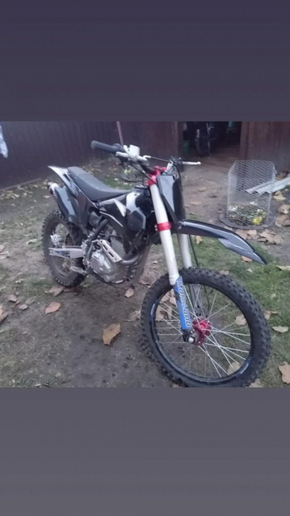 Эндуро Motoland XR 250, 2024 г.