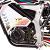 TYE 3000 20 000 watt, 2026 г.