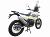 GR S3 Rally (4T YB300H) ПТС, 2026 г.