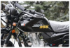 Минск Ranger 200, 2025 г.