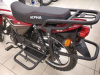 Motoland Alpha Forester RS 11, 2026 г.