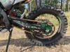 Motoland XT 300 HS 175FMM, 2026 г.