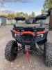 Armada ATV, 2025 г.