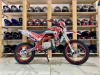 ROCKOT HI-TECH 140 Forsage 2.0, 2025 г.