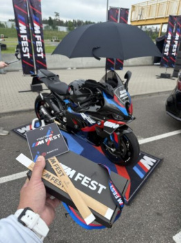 BMW M M1000RR Competition, 2023 г.