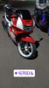Honda CBR f2, 1991 г.