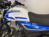 Motoland Alpha RS 11 LUX, 2026 г.