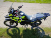 Motoland CADET 300 ENDURO, 2026 г.