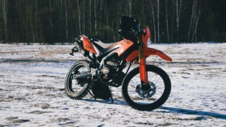 Минск X 250, 2025 г.
