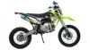 Motoland 300 PWR FZ300, 2026 г.