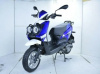 Racer RC 150T-15X BWS R, 2025 г.