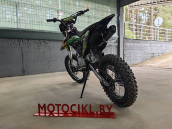 SSSR CORE SA Blue Green Monster (125сс 17/14), 2026 г.