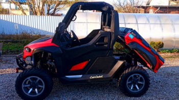 Cub Cadet Challenger 750 EPS, 2018 г.