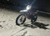 Progasi SUPER MAX 250 RR, 2025 г.