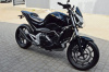 Honda NC 700S c ABS, 2012 г.