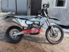 Nine Fox NIMBLER NB300, 2026 г.