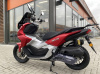  Vento VMC JET, 2026 г.