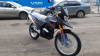 Racer Ranger RC300-GY8 (NEW), 2024 г.