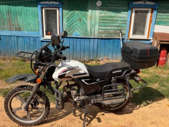 AMOTO RFZ Thunder  140, 2024 г.