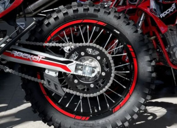 ROCKOT GS 7 Tribute 250, 2026 г.