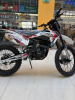 Progasi SUPER MAX 300, 2026 г.