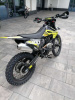 Sharmax Sport 300 air, 2024 г.