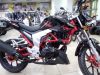 Regulmoto Raptor 250 NEW, 2024 г.