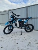 Пит-байк Motoland MX GF125 E 19/16, 2026 г.