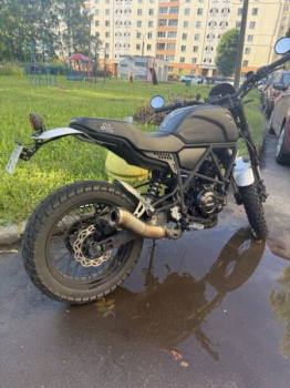 Минск SCR 250, 2023 г.