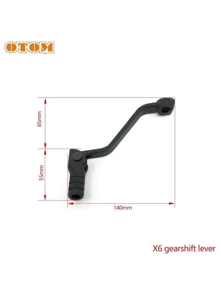 Лапка КПП стальная на 172fmm, 174fmn, 175fmn, 177fmn, 182fmn, 192fmn мотор 