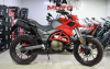 ROCKOT HOUND 250 2.0, 2025 г.