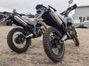 Motoland BLAZER 250 ENDURO (XF250-A), 2026 г.