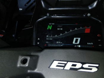 Stels ATV 010 (ТЕ) 2.0, 2025 г.