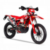 Regulmoto Holeshot Red Edition 2025, 2026 г.