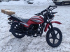 Motoland Forester 200, 2026 г.