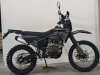 Regulmoto ZZ PR 300, 2026 г.