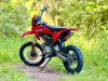 Progasi SMART 125 6, 2026 г.