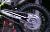 Кроссовый ROCKOT R5F Raptor 250, 2026 г.