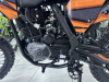TMBK ENVY 300 PRO, 2026 г.