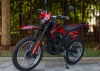 Эндуро Racer ZWC2-300B Booster, 2025 г.