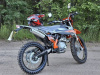 Racer RC250GY-C2K, 2026 г.