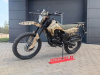 Motoland ENDURO MILITARY 300, 2026 г.