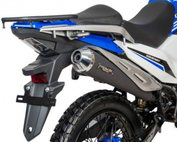 Motoland 300 ENDURO SHIFT, 2026 г.